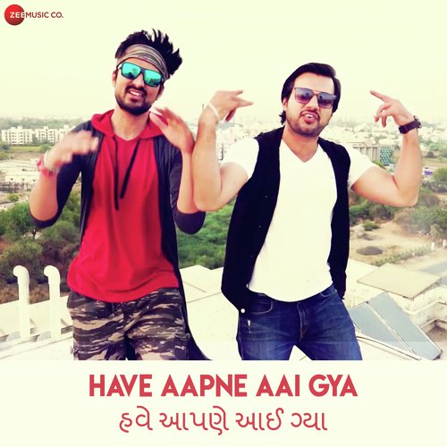 DJ Adee Songs MP3 Download